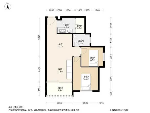 星恒园