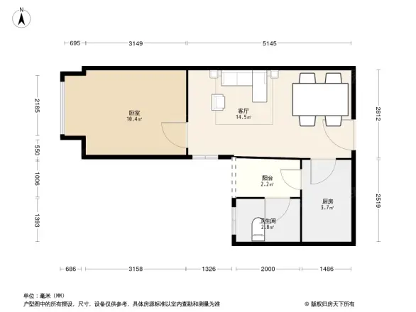 宝嘉花与山别墅