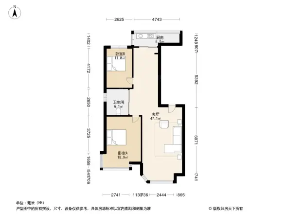 阳光名家