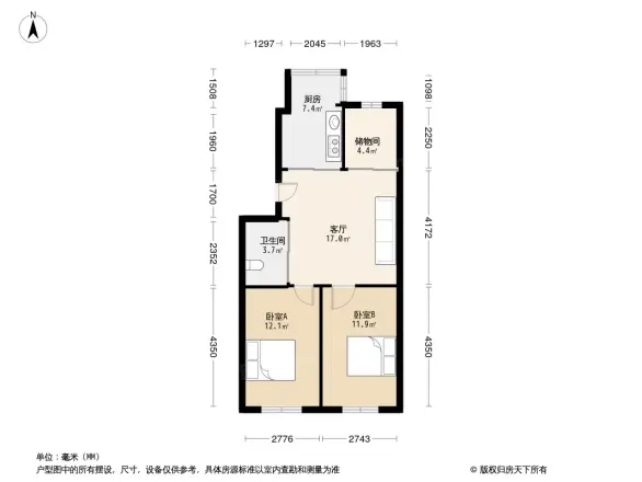 假日小城