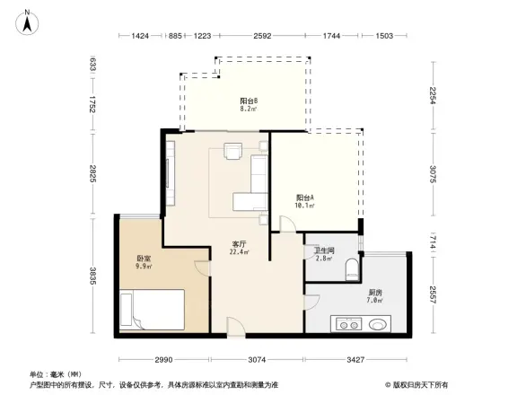 环球时代广场