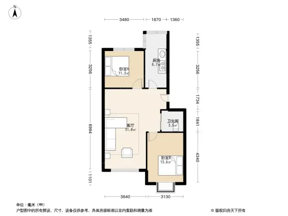 假日小城