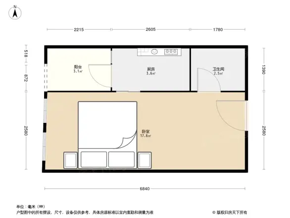 宝嘉花与山别墅
