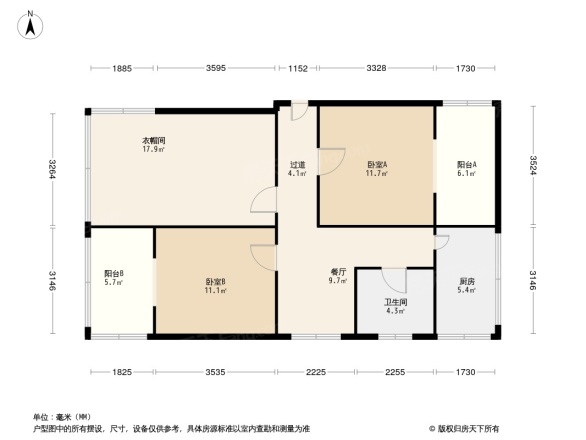 燃灯寺东街11号院