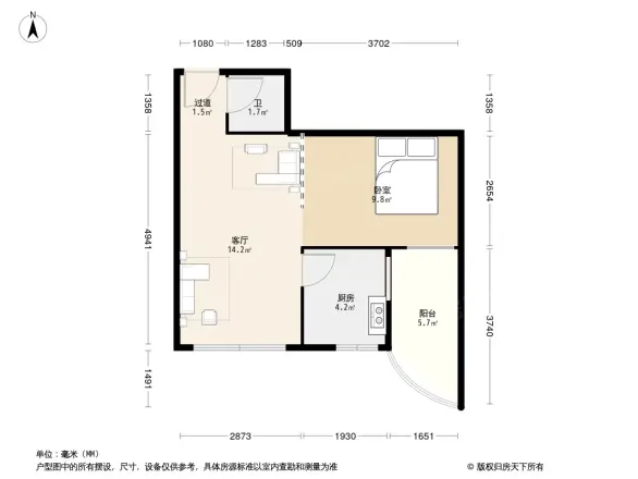 祥兴大厦
