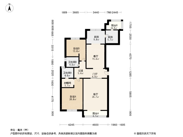 中海九号公馆别墅