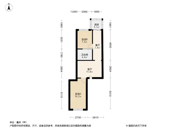 锦江花园一区