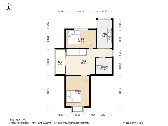 假日小城