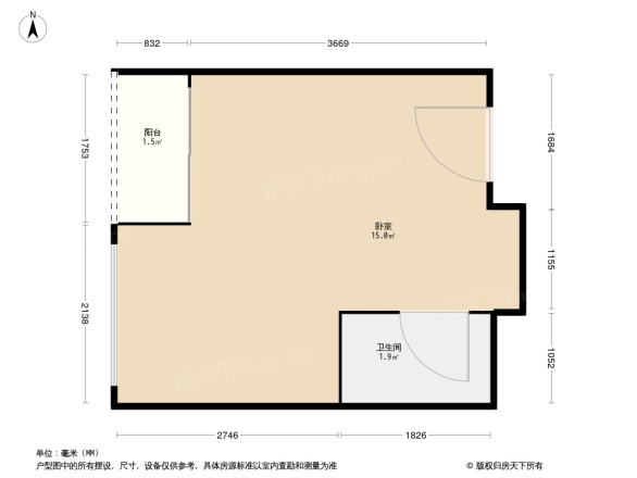 万科蛇口公馆