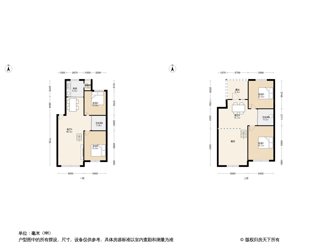 户型图0/1