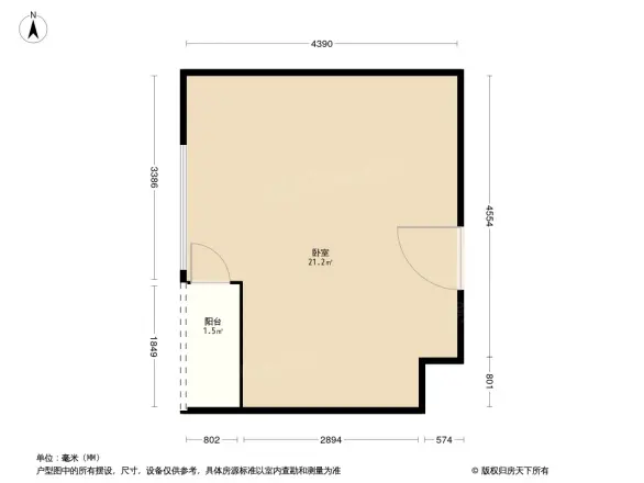 天玑公馆