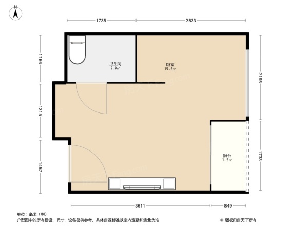 万科蛇口公馆