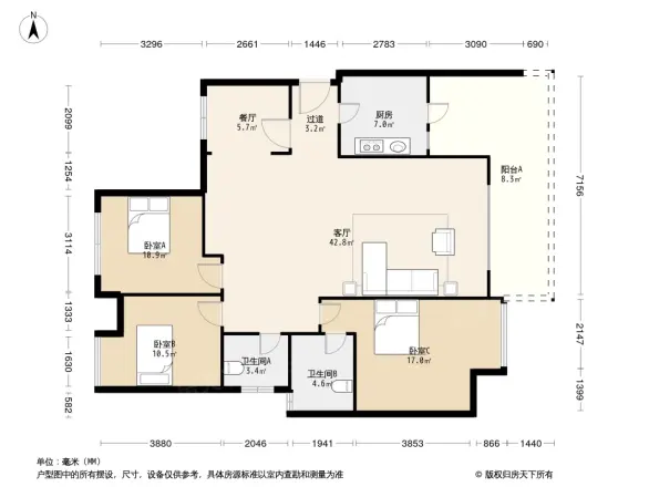 桃香苑