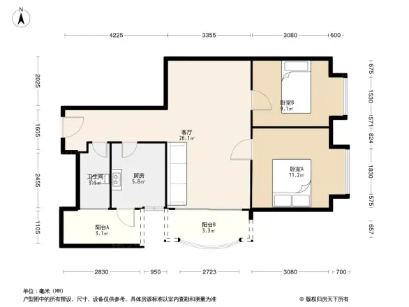 东澳广场
