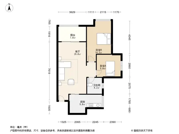 协信彩云湖1号