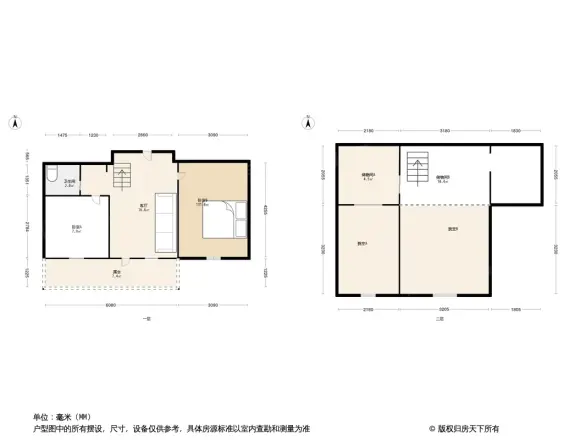 黎明西部风情