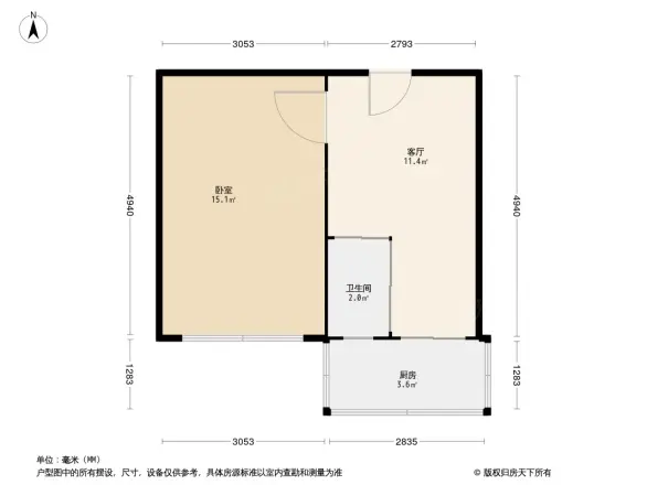 吉盛三区