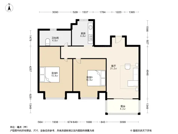 觅渡翠庭