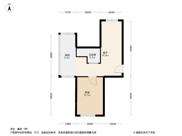 一汽45街区