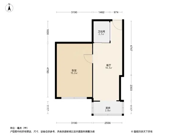 吉顺小区