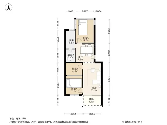 康华楼