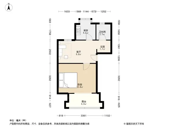华渝西苑