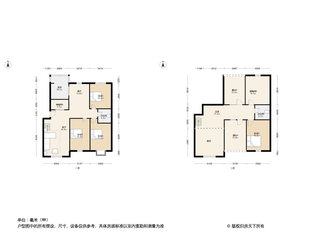 户型图0/1