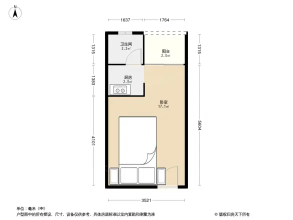 七彩时光