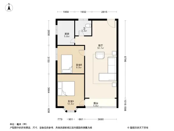 玉宇佳苑