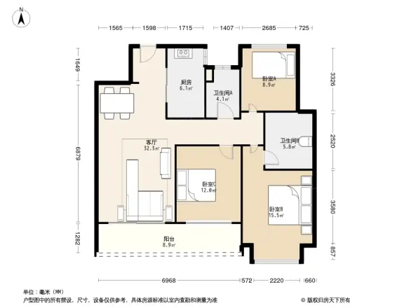 旭辉吴门府