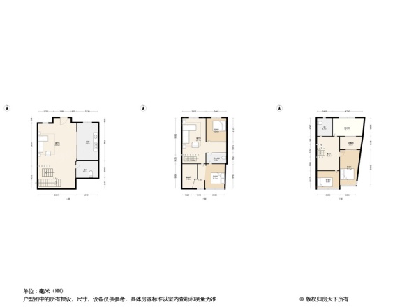 东角墙公房