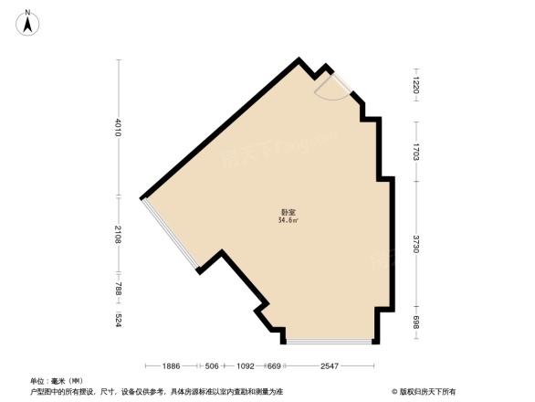 益田假日府邸