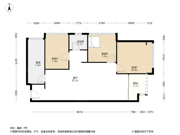 卓越弥敦道