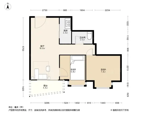 金庭轩