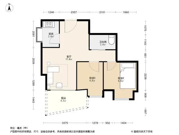 金庭轩