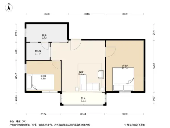 和平南小区