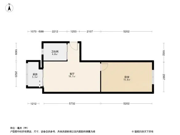 吉盛三区