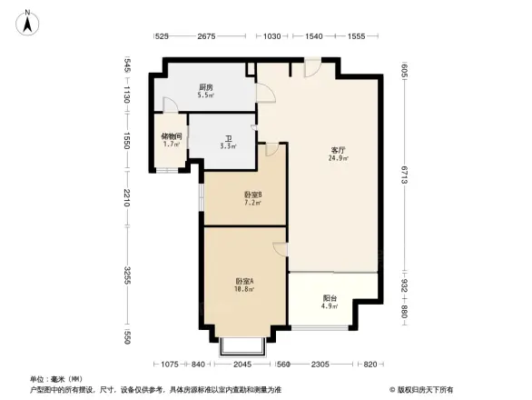 恒大都市广场