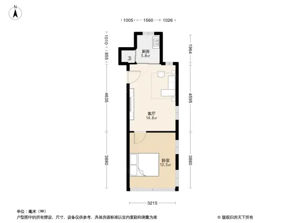 江南大道南小区