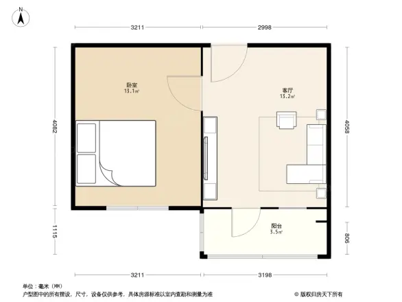 江南大道南小区