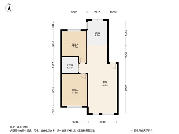 中海水岸馨都