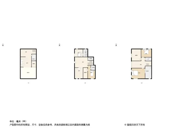 中建红杉溪谷