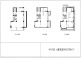 蓝城南门小团月庐