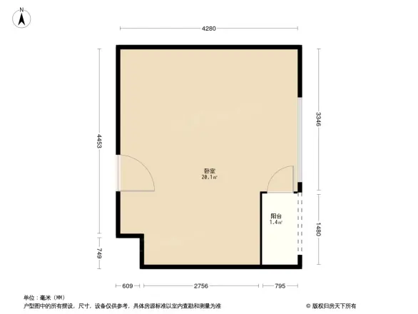 天玑公馆