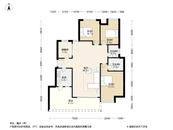桃香苑