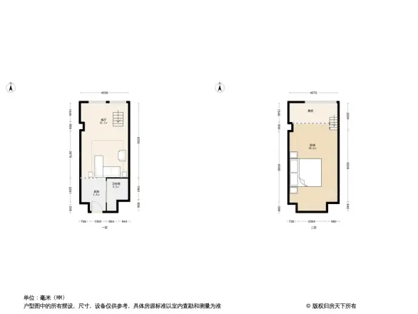 梦想公馆