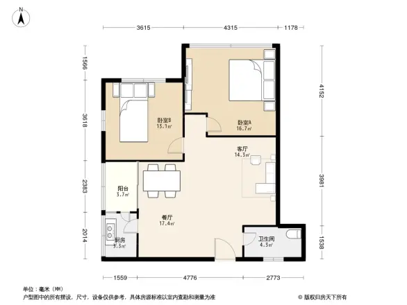 富丽花苑