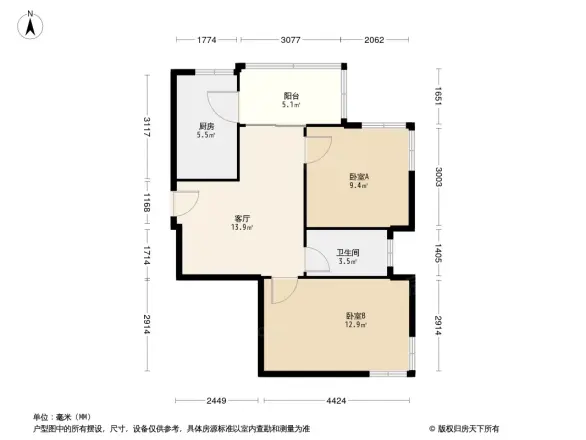 草市街39号院
