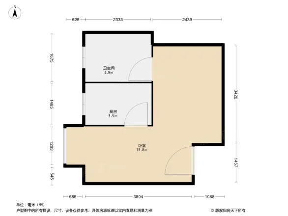 七彩时光