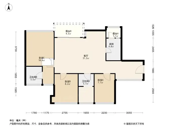 华策中心城一期
